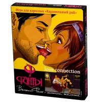 Фанти Карамельний рай