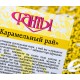 Фанти Карамельний рай