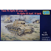Немецкий танк "PanzerIII Ausf H" 1:72