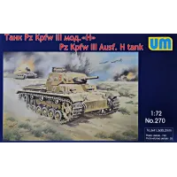 Немецкий танк "PanzerIII Ausf H" 1:72