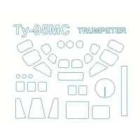 Маска для модели самолета Ту-95 МС (Trumpeter) 1:72