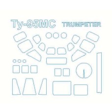 Маска для модели самолета Ту-95 МС (Trumpeter) 1:72