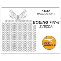 Маска для модели самолета Boeing 747-8 (Zvezda) 1:144