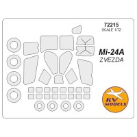 Маска для модели вертолета Ми-24А 1:72