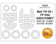 Маска для модели самолета Bell P-59 (Special Hobby) 1:72
