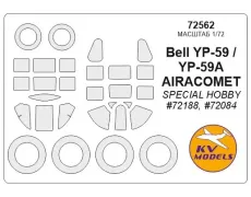 Маска для модели самолета Bell P-59 (Special Hobby) 1:72