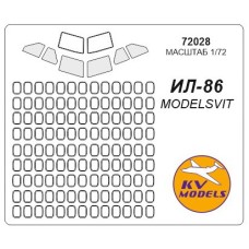 Маска для модели самолета Ил-86 (Model Svit) 1:72