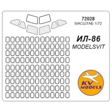 Маска для модели самолета Ил-86 (Model Svit) 1:72