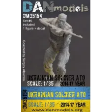 Фигура: Украинский солдат в АТО, 2014-17 Украина, набор 5 1:35