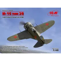 Истребитель И-16 тип 28, ІІ МВ 1:48