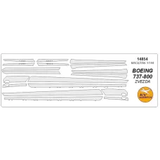 Маска для модели самолета Boeing 737-800 (Zvezda) 1:144