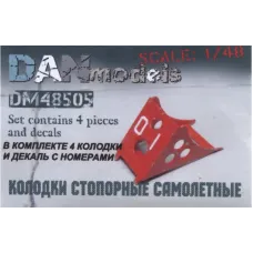 Літакові стопорні колодки набір №3 (DAN48505) Масштаб: 1:48
