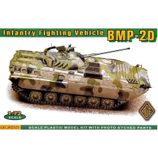 Радянська бойова машина піхоти БМП-2Д 1:72
