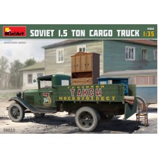 1,5 тонна вантажівка 1:35