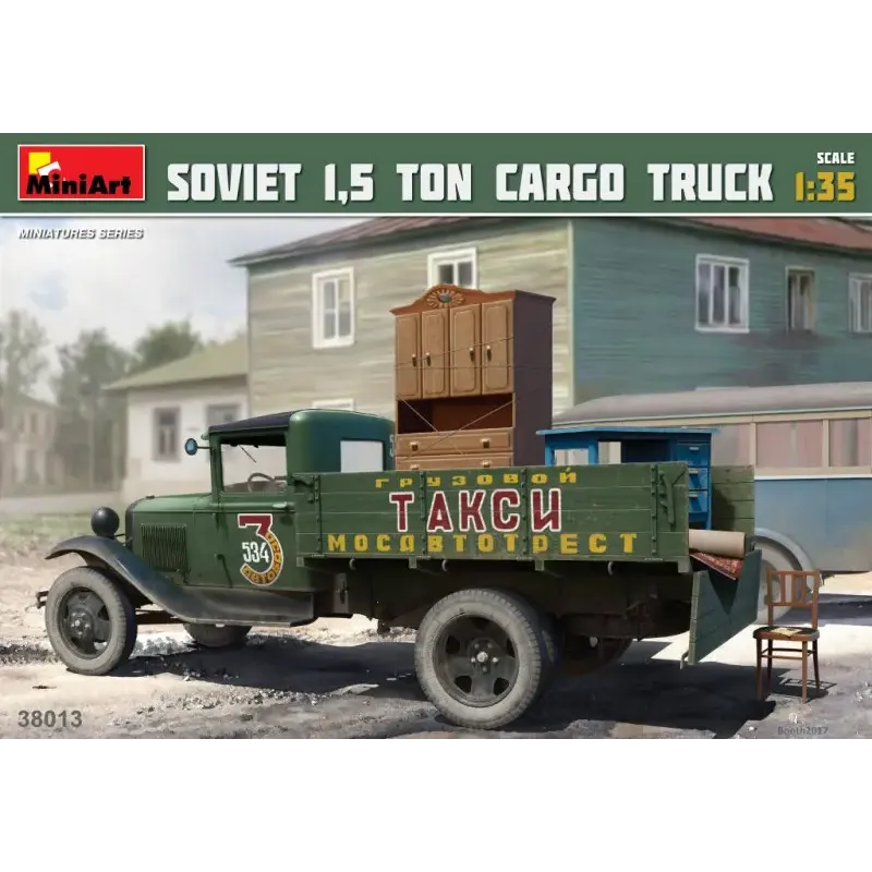 1,5 тонный грузовик 1:35