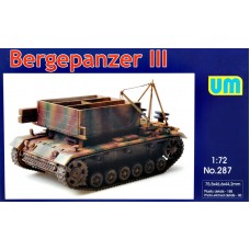 БРЭМ на базе "Пантеры" 1:72