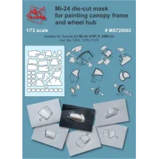 Маска для модели вертолета Ми-24 В/ВП/П, Ми-35М (Zvezda) 1:72