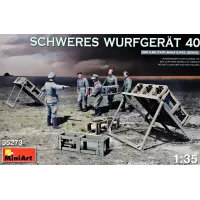 Стаціонарна гармата 