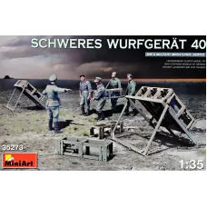 Стаціонарна гармата 