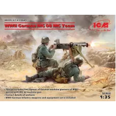 Німецький кулеметний розрахунок із MG08, періоду Другої світової війни 1:35