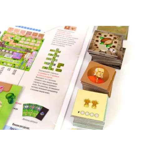 Настільна гра Санта-Марія з доповненням (Santa Maria)