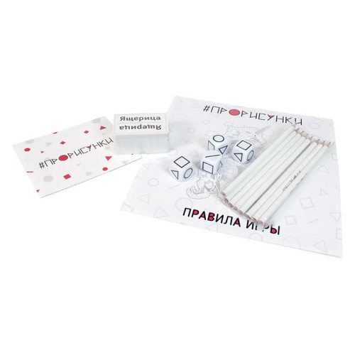 #Прорисунки (#Artbox)