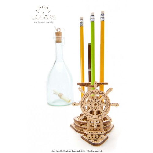 Ukrainian Gears Штурвал – органайзер