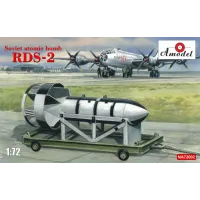 Советская атомная бомба РДС-2