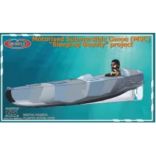 Аппарат для доставки боевых пловцов, проект "Спящая красавица"