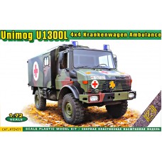 Грузовик-вездеход Unimog U1300L 4x4 (скорая помощь)