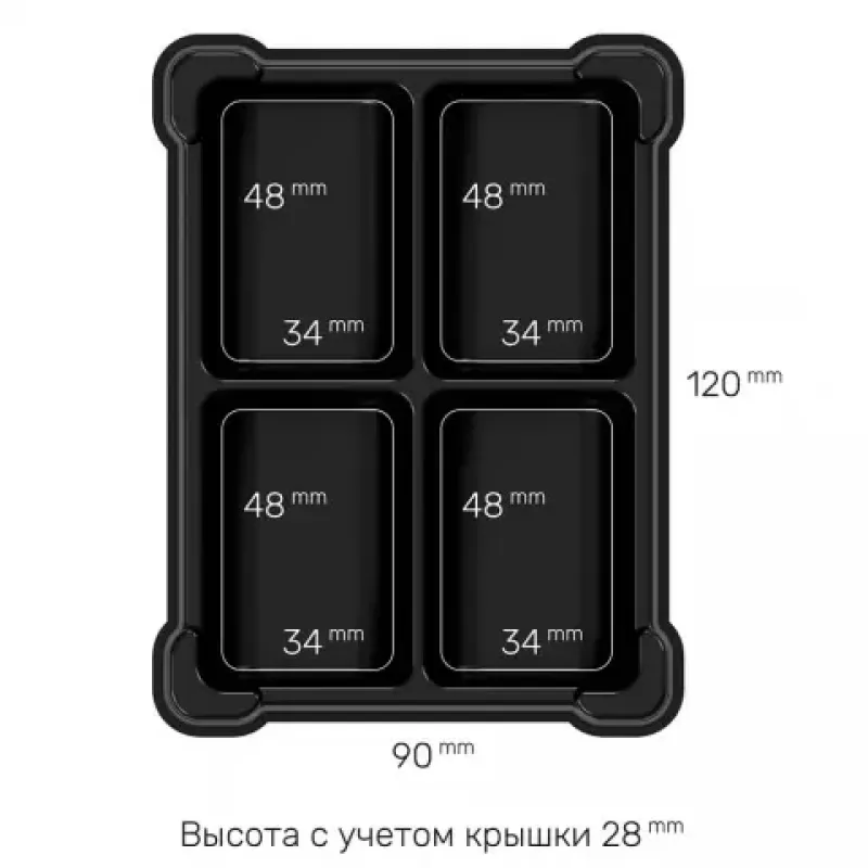 Ігронайзер UTS Token FOUR чорний Meeple House