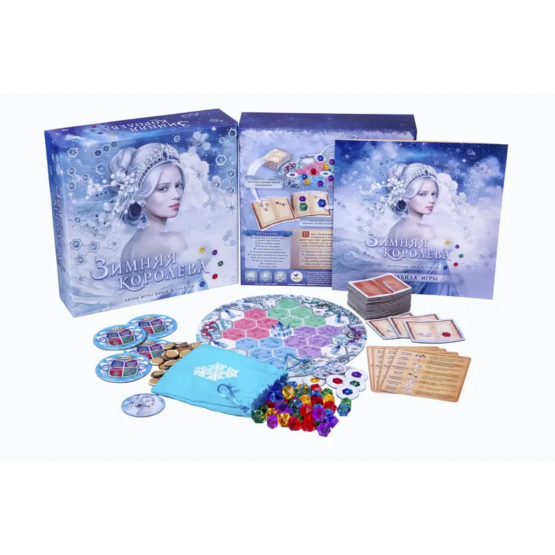 Настільна гра Зимова королева (Winter Queen)