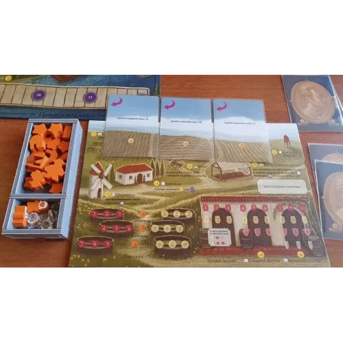 Органайзеры Органайзер Viticulture Essential Edition