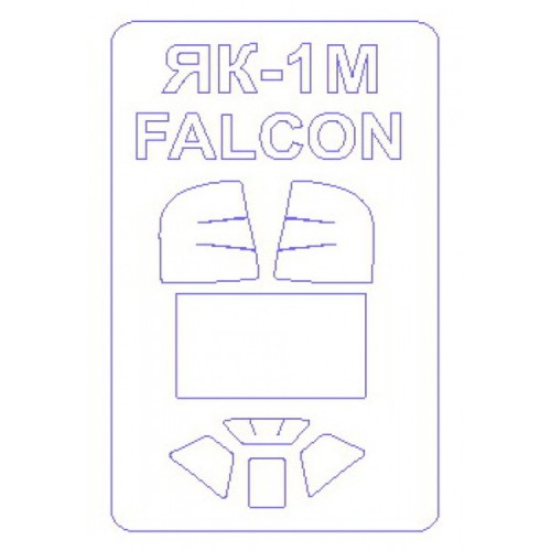 Декали Маска для модели самолета Як-1М (Falcon) 1:72