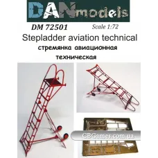 Драбина авіаційна технічна (DAN72501) Масштаб: 1:72