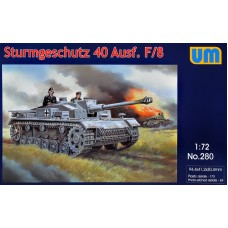 Немецкая САУ Sturmgeschutz 40 Ausf F/8 1:72