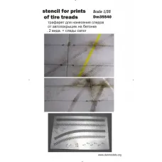 Фототравление: Трафарет для нанесения следов от автопокрышек и сапог на бетонке, 2 вида 1:35
