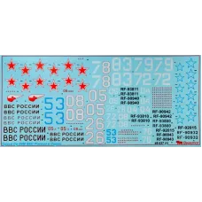 Декаль для самолета Сухой Су-24М, Сирия 1:48