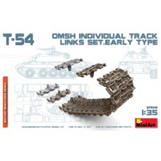 Гусенечные цепи семейства T-54, ранних выпусков 1:35
