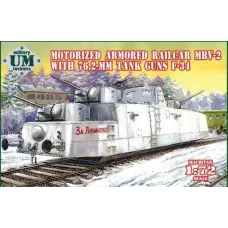 Мотоброньовагон 