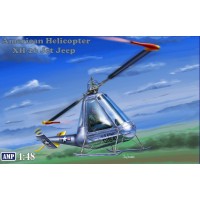 Американский вертолет XH-26 Jet Jeep 1:48