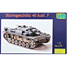 САУ Sturmgeschutz 40 Ausf. F 1:72