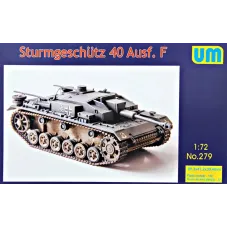 САУ Sturmgeschutz 40 Ausf. F 1:72