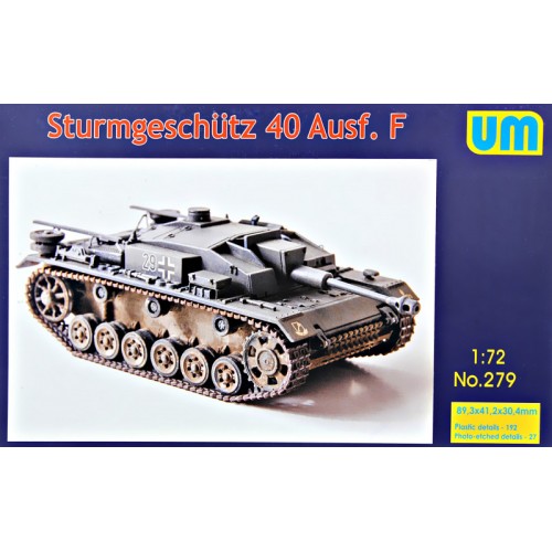 Бронетехника и артиллерия САУ Sturmgeschutz 40 Ausf. F 1:72