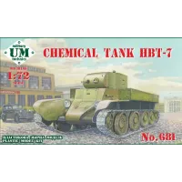 Химический огнеметный танк ХБТ-7 1:72