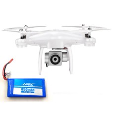 Квадрокоптер JJRC H68G с 2мя аккумуляторами