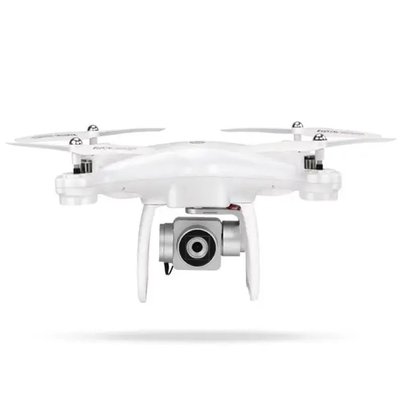 Квадрокоптер JJRC H68G с 2мя аккумуляторами