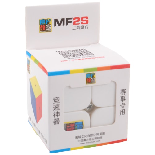 Кубики Рубика MoYu MoFangJiaoShi 2x2 MF2s Color | Кубик 2x2 МФ2 без наклеек