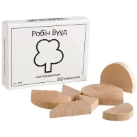 Робин Вууд | Міні головоломка ЗАМОРОЧКА