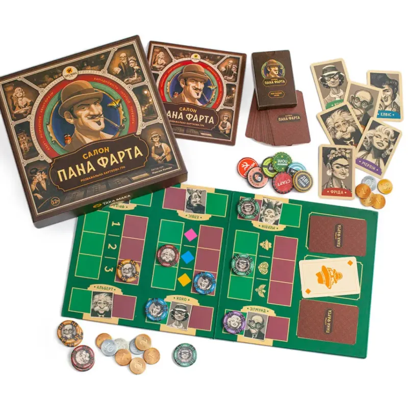Настольная игра Салон господина Фарта